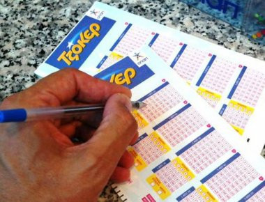 Πάτρα: Καταχώρησε δελτίο «Τζόκερ» 3000 ευρώ... προτού το αρπάξει και γίνει «καπνός»